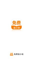 爱博APP官方网站